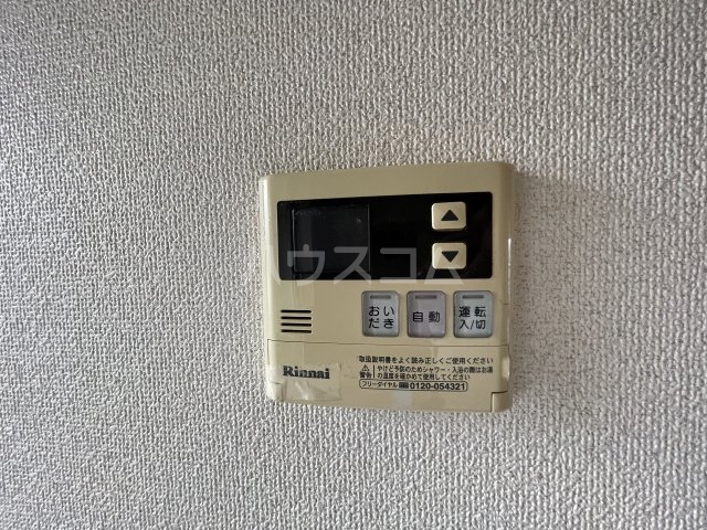 13/29 設備