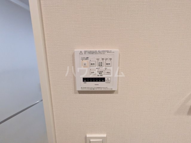18/30 設備
