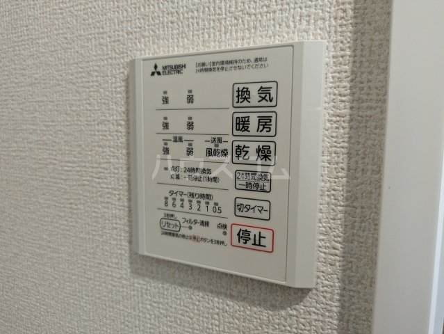 24/30 設備