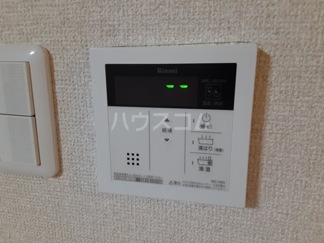 11/22 設備