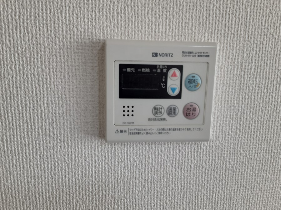 15/30 設備