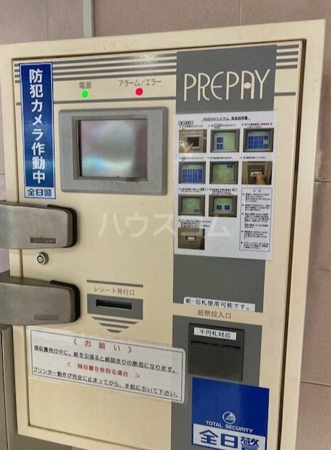 13/17 その他画像