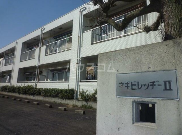 1/19 外観