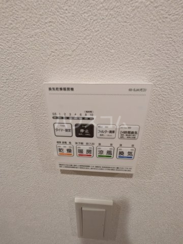 16/30 設備