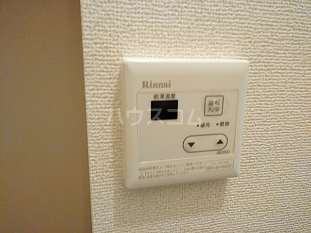15/21 設備