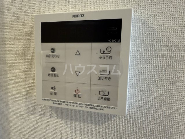 14/24 設備