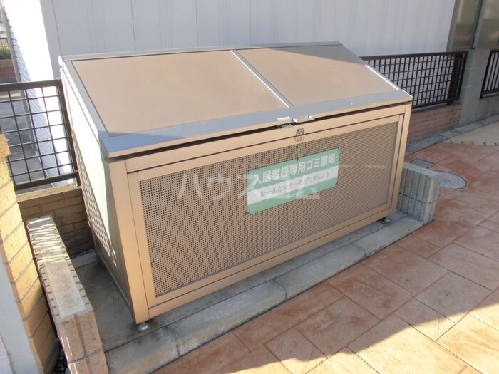 17/20 その他画像