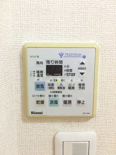 15/26 その他画像