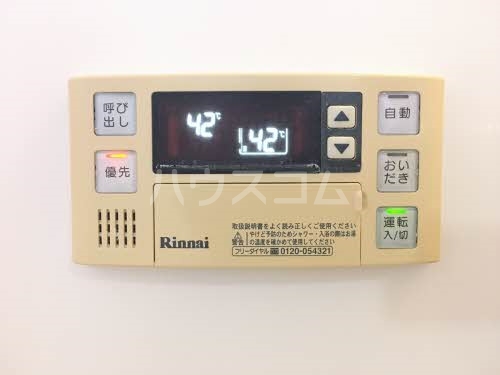 13/26 設備