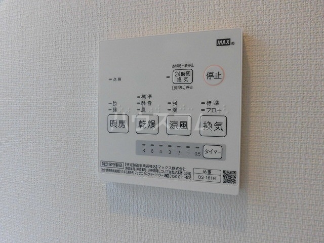 13/24 その他画像