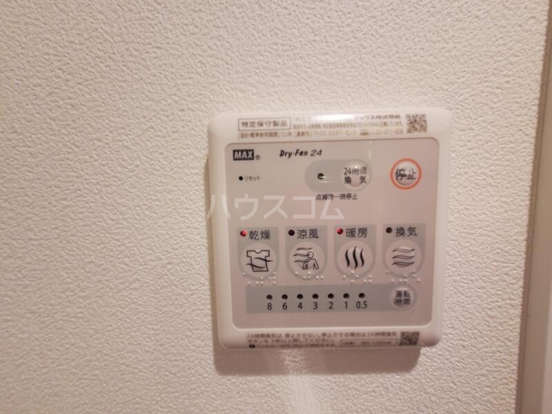 12/22 設備