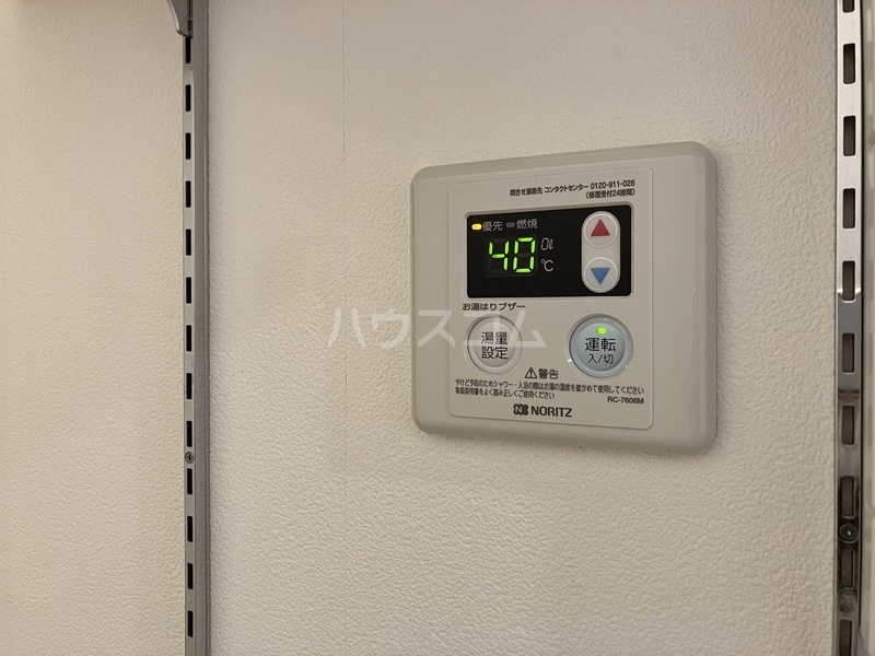 13/22 設備