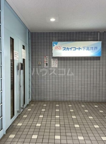 17/29 その他画像
