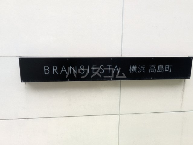 19/30 設備