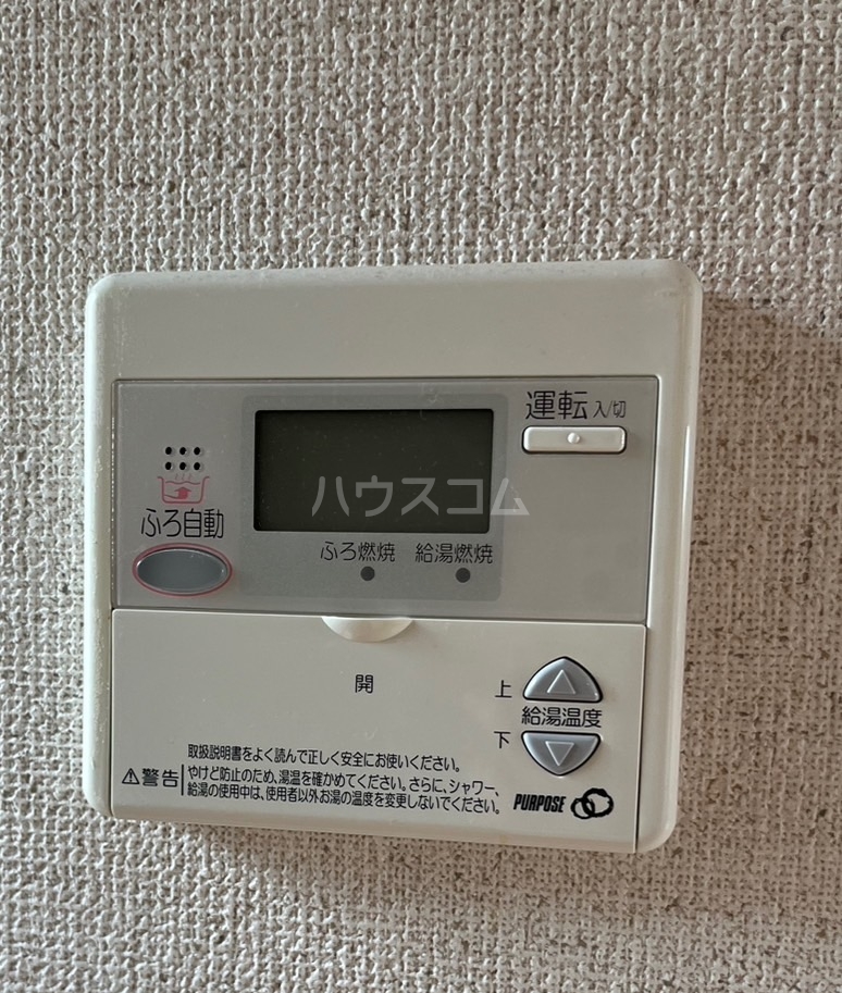 15/22 設備