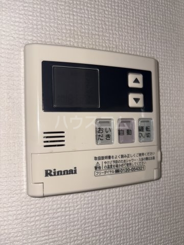 24/30 設備