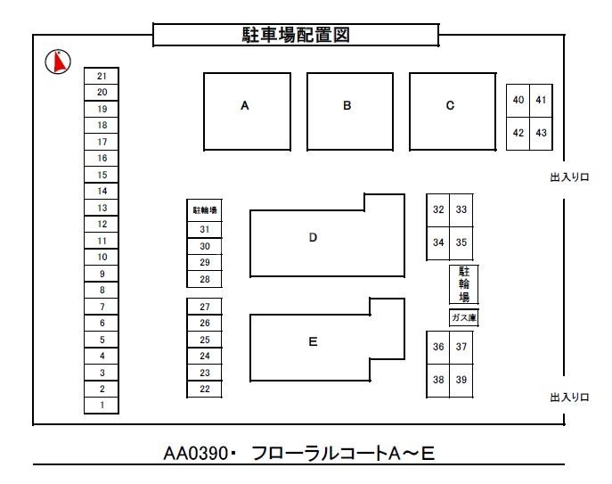 13/22 その他画像