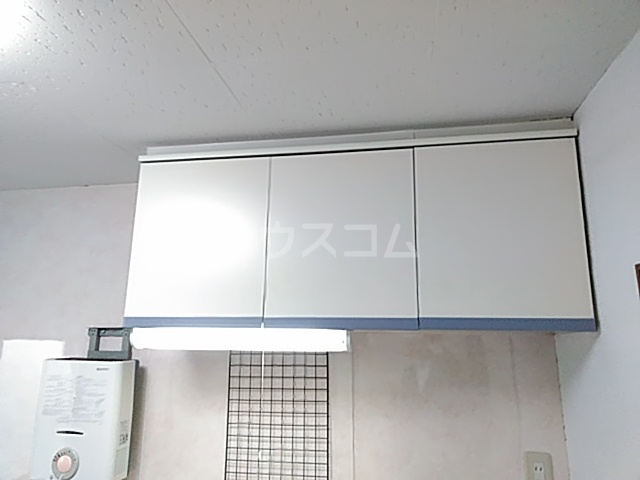 11/30 収納