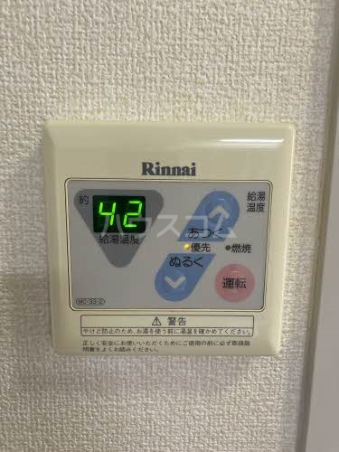 15/26 その他画像