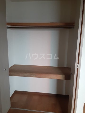 7/30 収納
