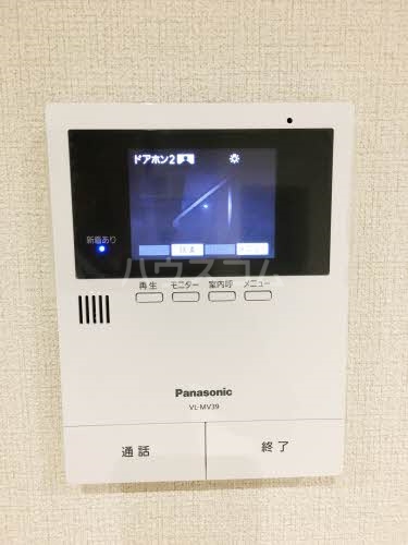 14/23 その他画像