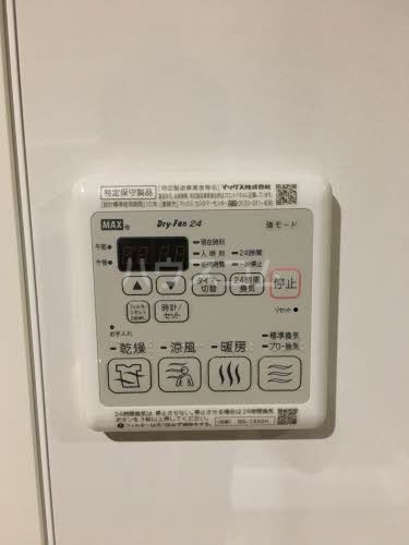 15/23 その他画像