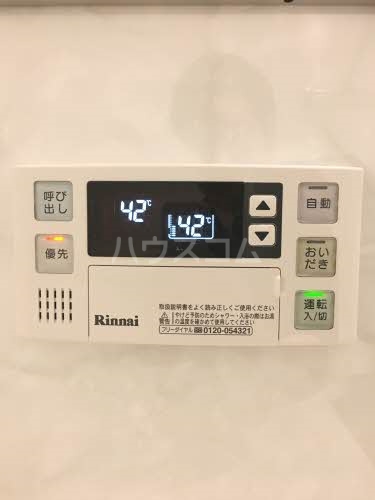 13/23 設備