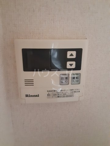 20/30 設備