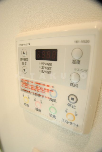 11/27 浴室