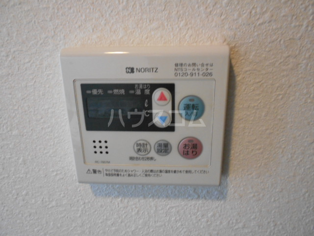 16/30 設備