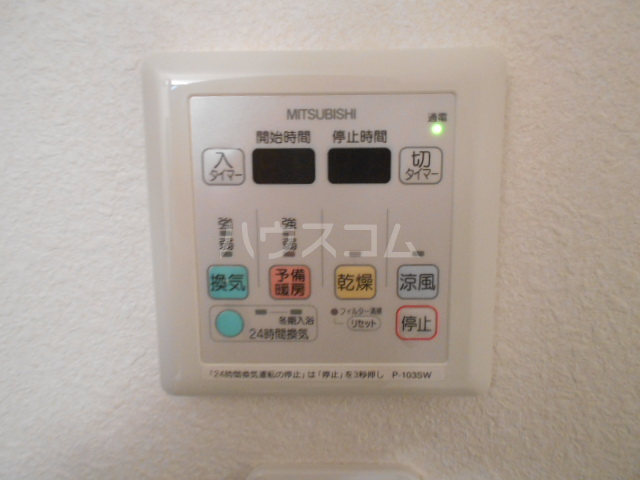 17/30 設備