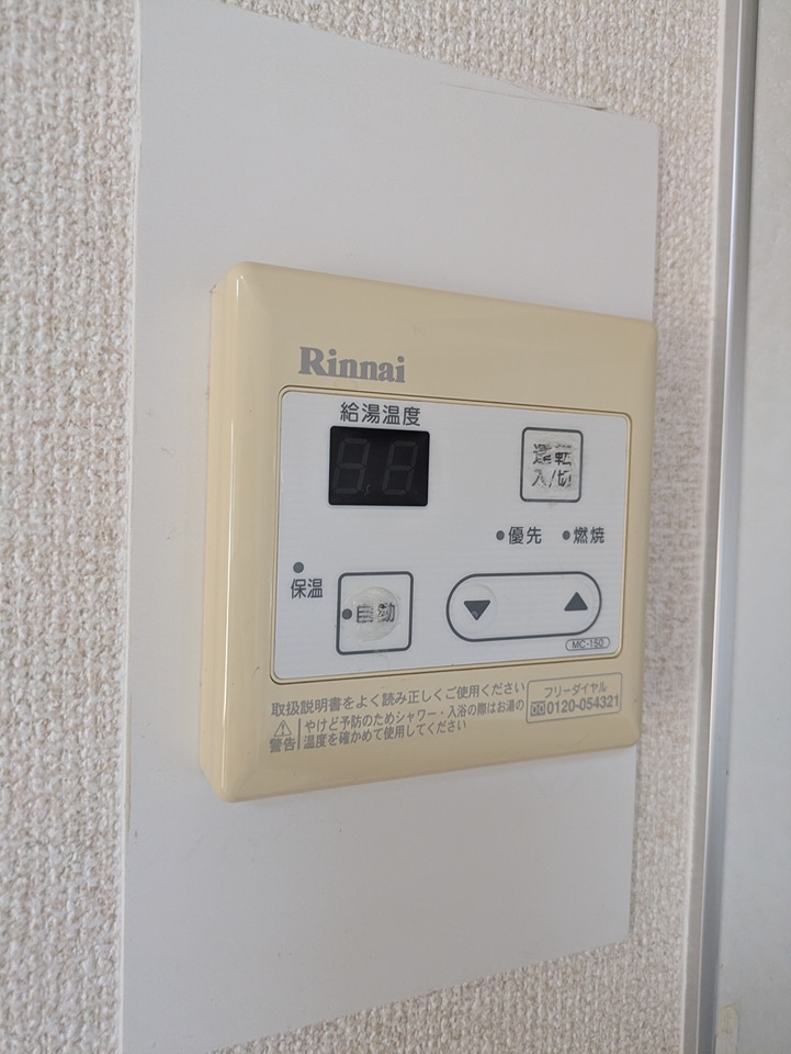 19/30 設備