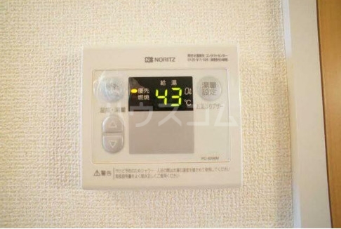 12/21 設備