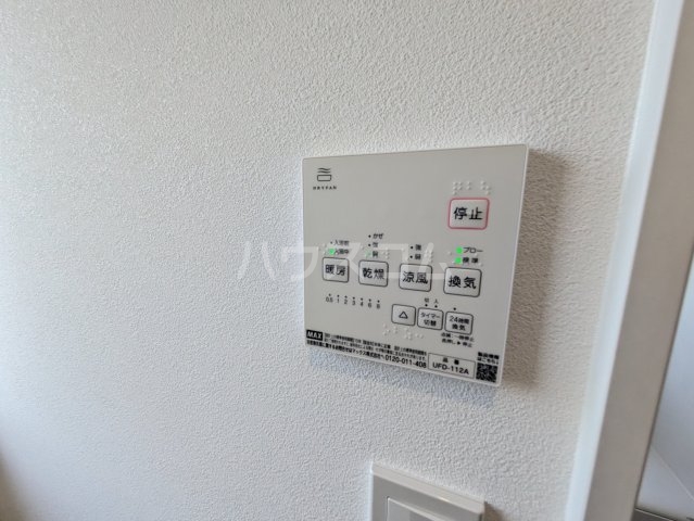 16/29 設備