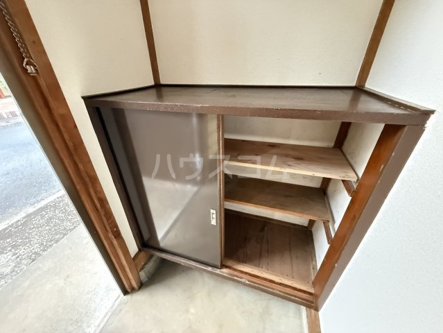 11/30 収納