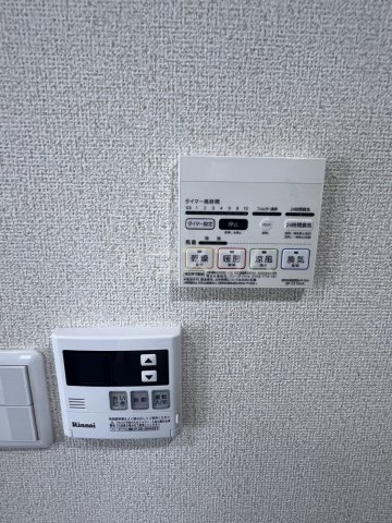14/30 設備