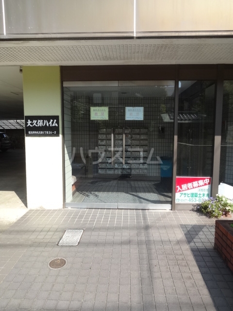 29/30 エントランス