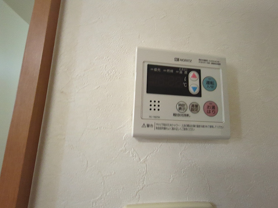 17/30 設備