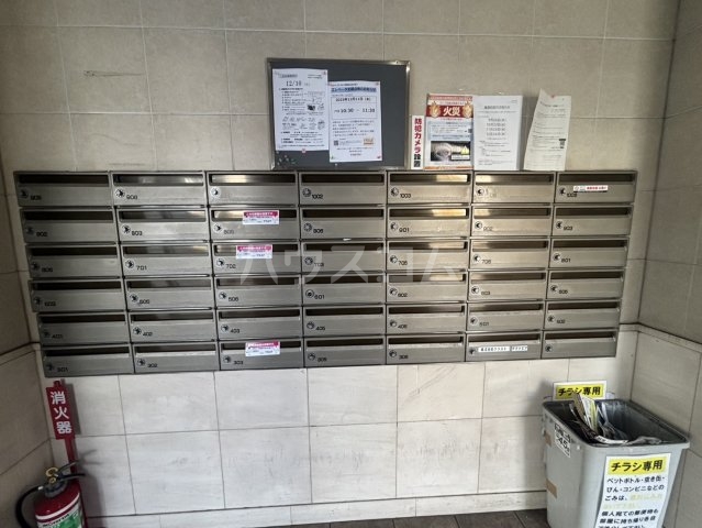 25/30 その他画像