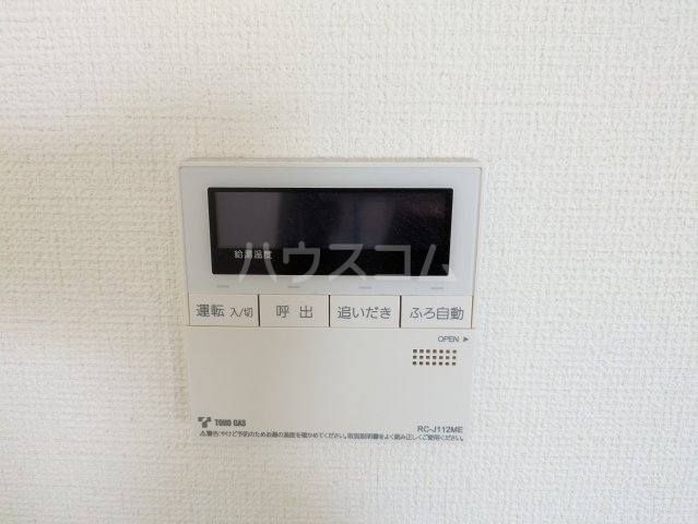 22/30 設備