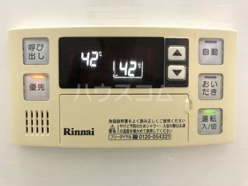 13/26 設備