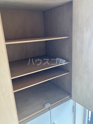 5/20 収納