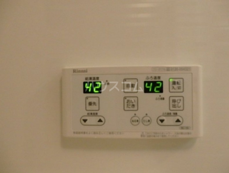 19/30 設備