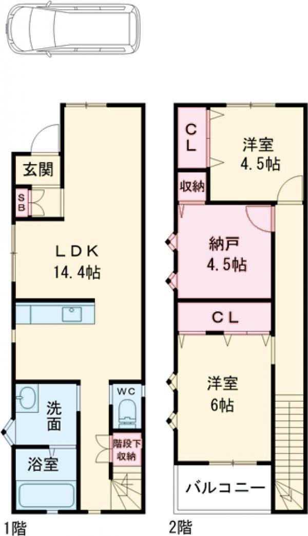 2/12 間取