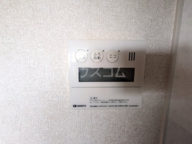 16/30 設備