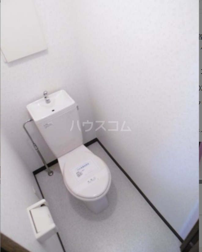 8/22 トイレ