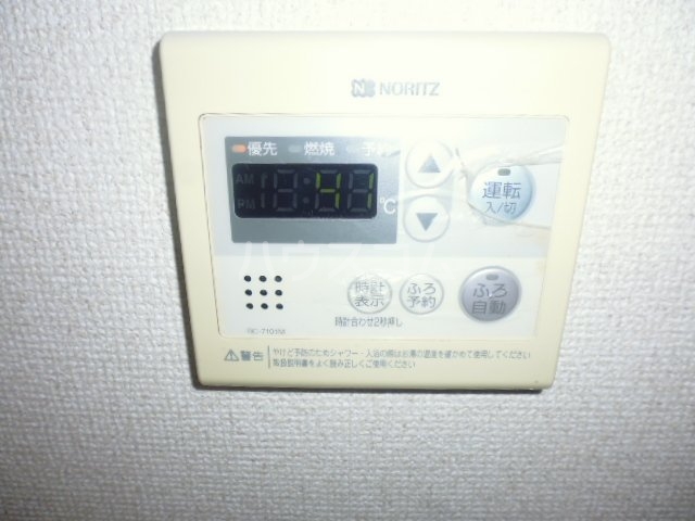 20/30 設備