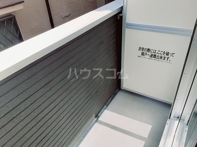 バルコニー