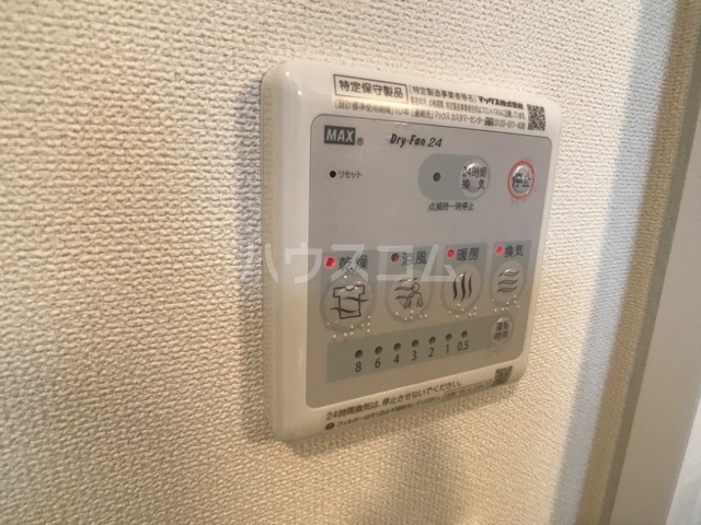 19/24 設備