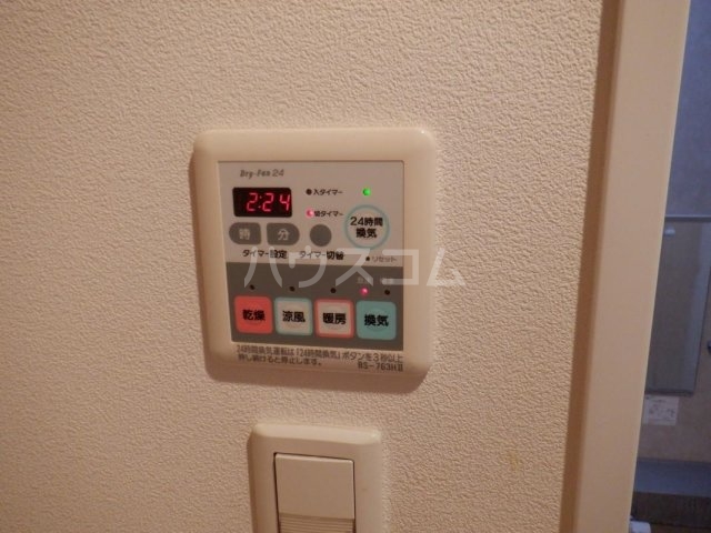 15/29 設備